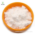 Raw Material CAS 70288-86-7 Ivermectin Powder
